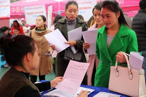 [中国商网]职场女性心理“顽疾”待解 工作、经济、外貌压力是三大主因