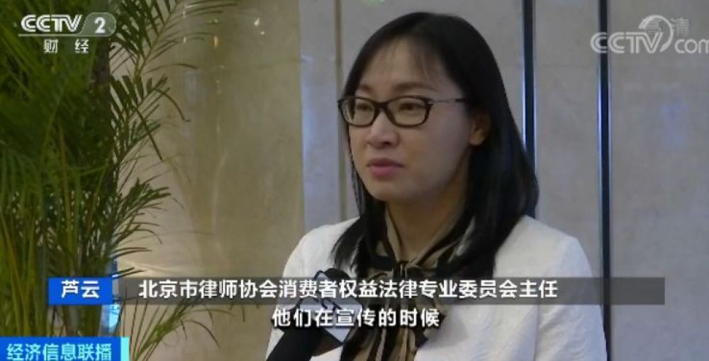 经济日报：300多的票花450才能抢到？小心“抢票软件”的这些坑