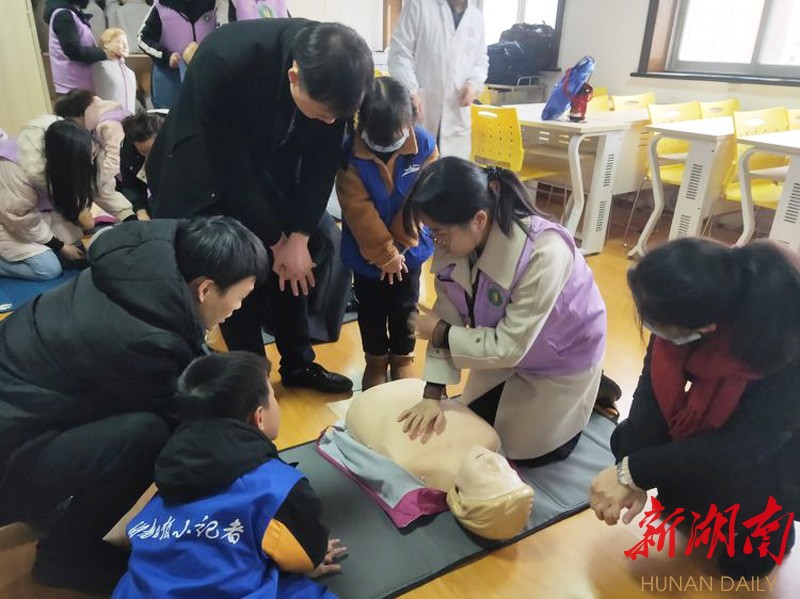 「华声在线」湖南日报小记者参加湖南省人民医院急救科普活动
