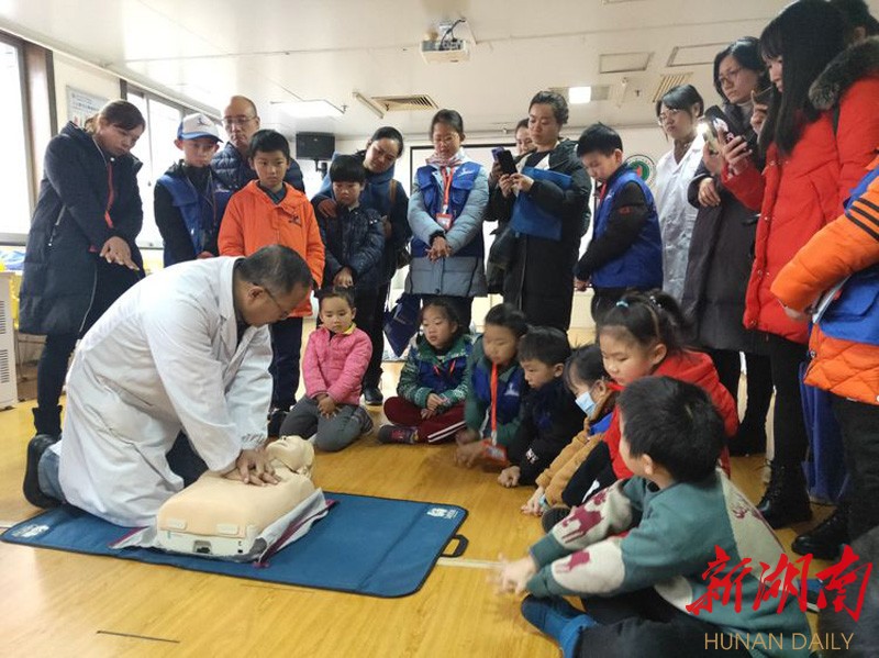「华声在线」湖南日报小记者参加湖南省人民医院急救科普活动