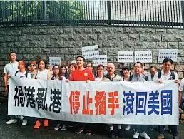 【环球时报】“我们不是暴徒啊，为何有内地同胞攻击我们？”