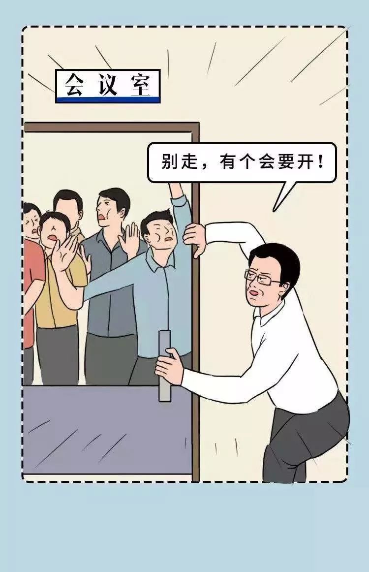 「人民日报」承认吧，这就是你的2019！