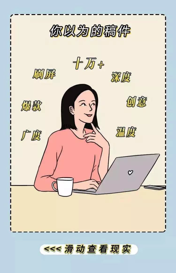 「人民日报」承认吧，这就是你的2019！