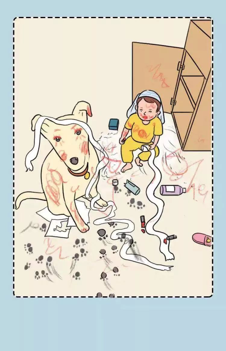 「人民日报」承认吧，这就是你的2019！