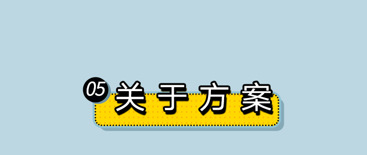 「人民日报」承认吧，这就是你的2019！