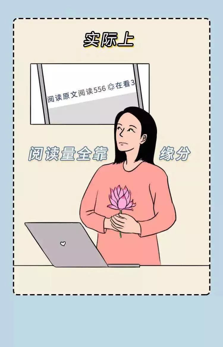 「人民日报」承认吧，这就是你的2019！