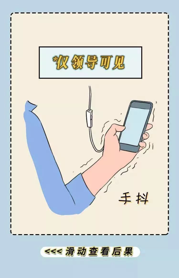 「人民日报」承认吧，这就是你的2019！