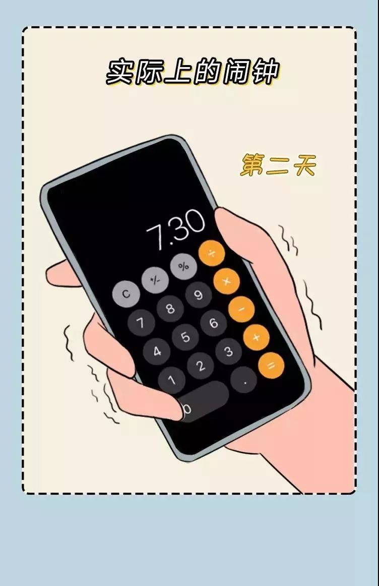 「人民日报」承认吧，这就是你的2019！