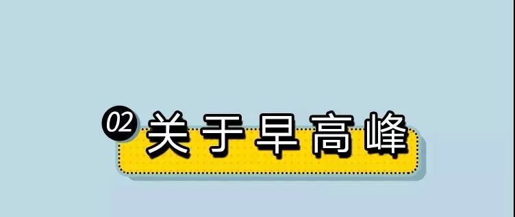 「人民日报」承认吧，这就是你的2019！