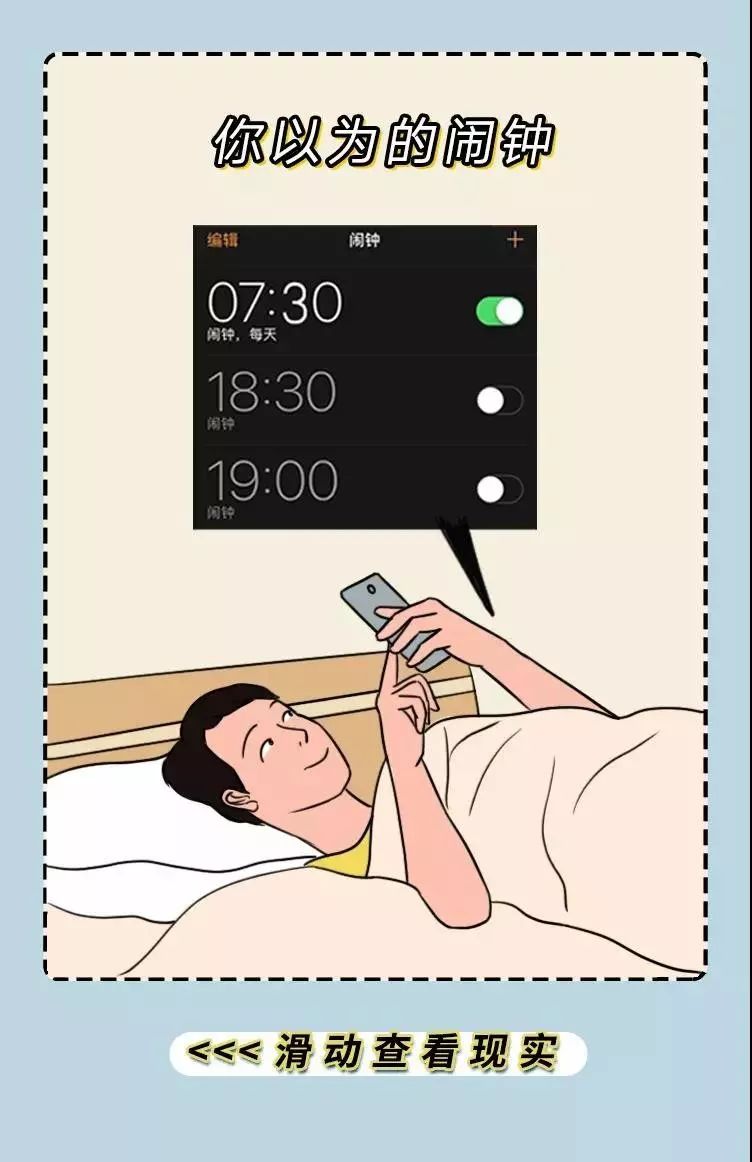 「人民日报」承认吧，这就是你的2019！