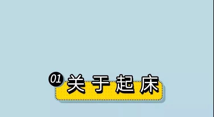 「人民日报」承认吧，这就是你的2019！