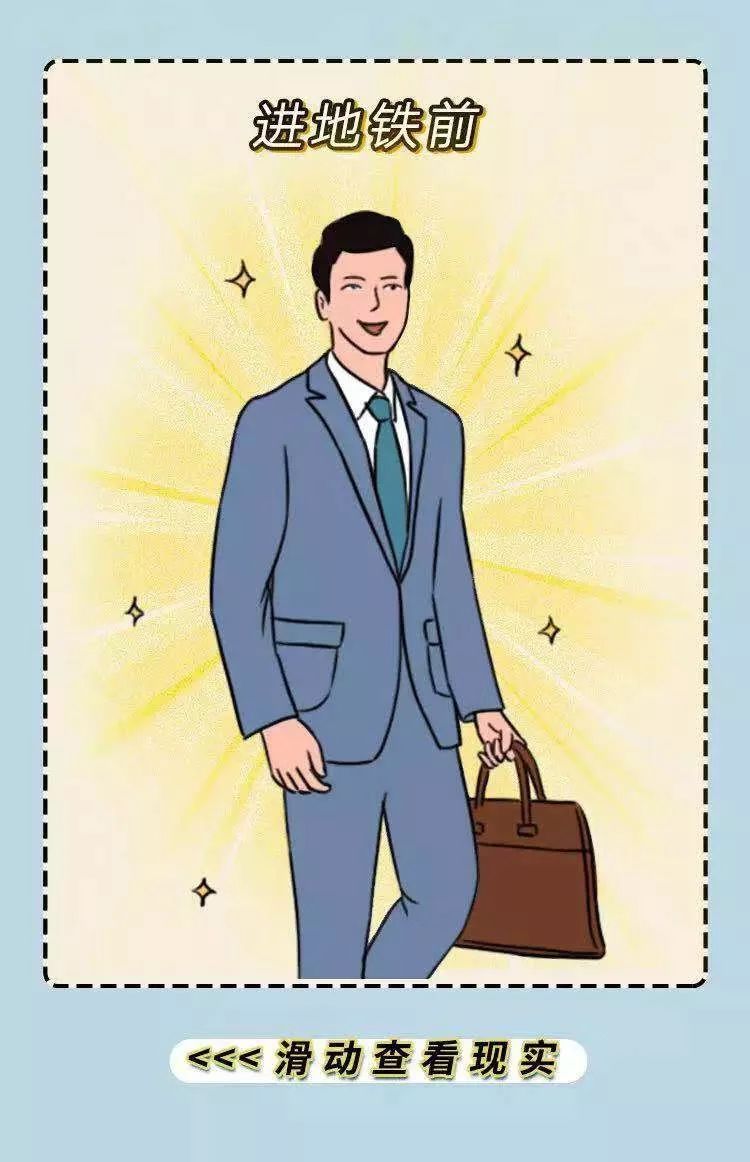 「人民日报」承认吧，这就是你的2019！