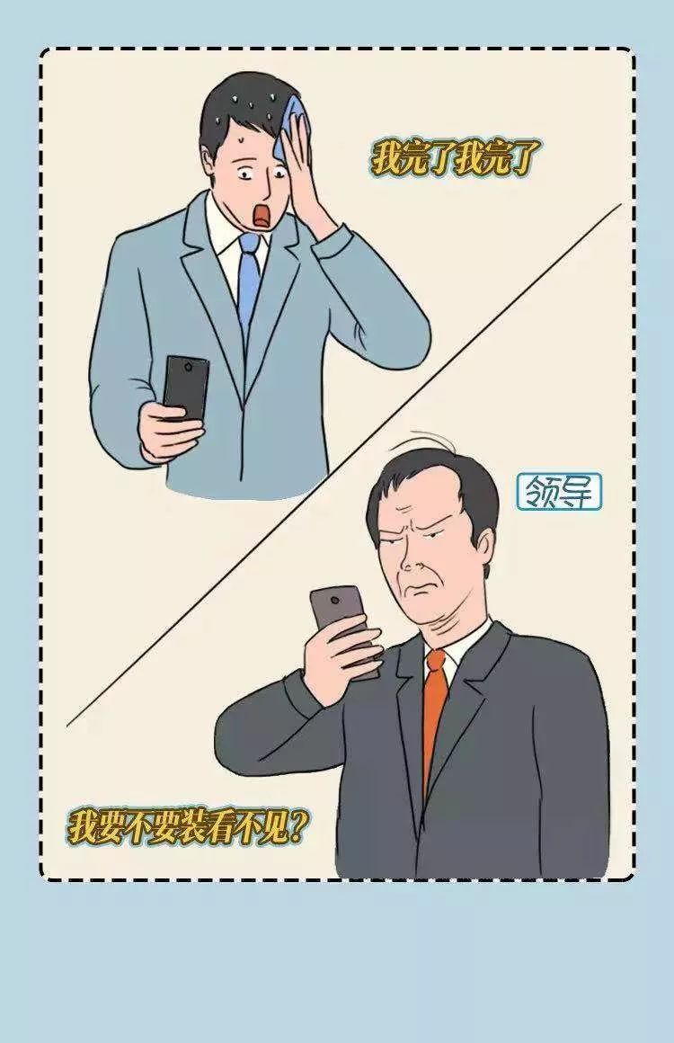 「人民日报」承认吧，这就是你的2019！