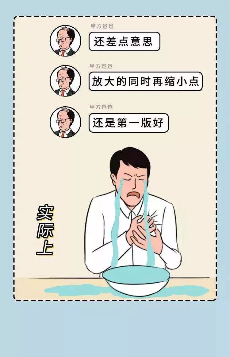 「人民日报」承认吧，这就是你的2019！