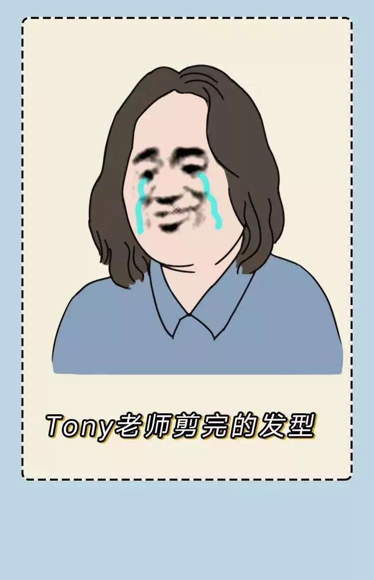 「人民日报」承认吧，这就是你的2019！