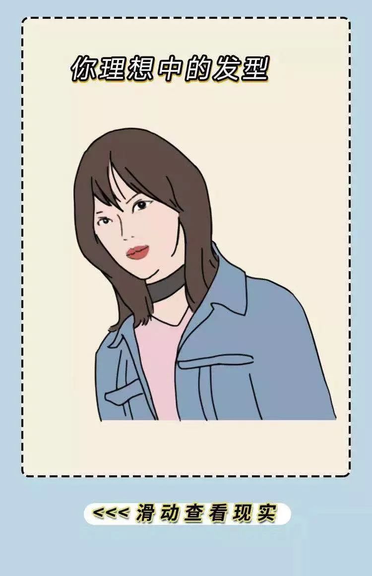 「人民日报」承认吧，这就是你的2019！