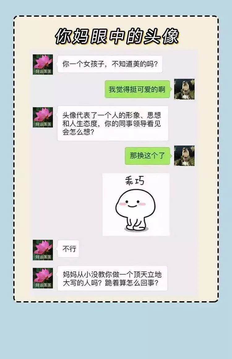 「人民日报」承认吧，这就是你的2019！