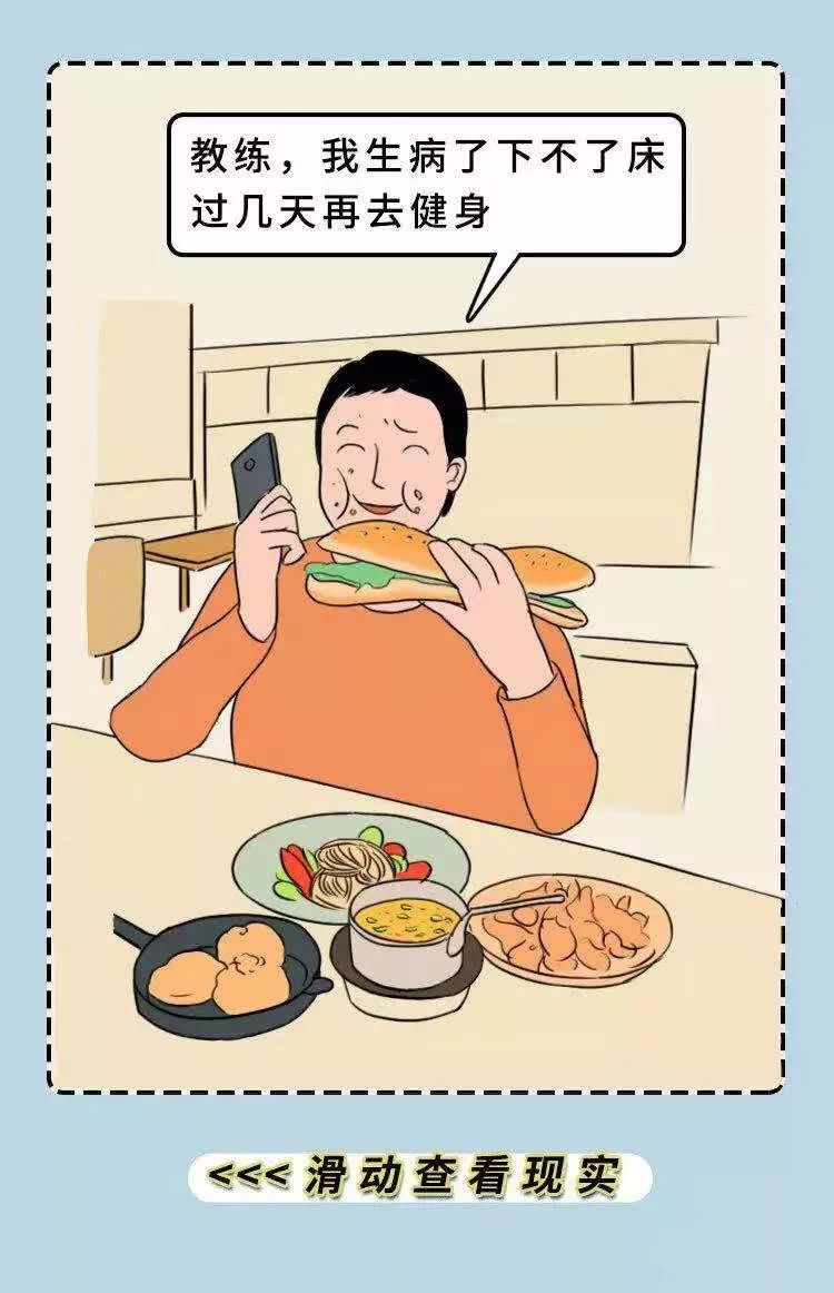 「人民日报」承认吧，这就是你的2019！