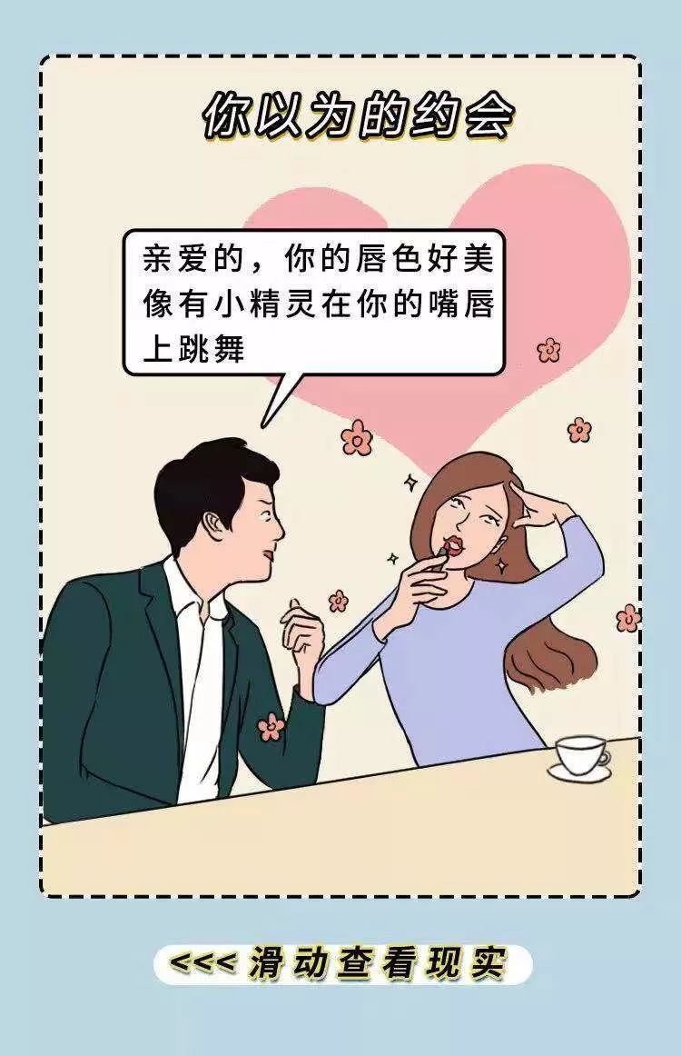 「人民日报」承认吧，这就是你的2019！