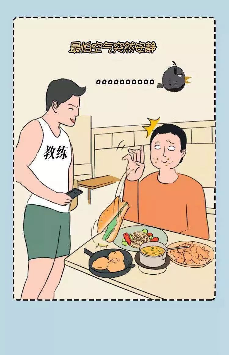 「人民日报」承认吧，这就是你的2019！