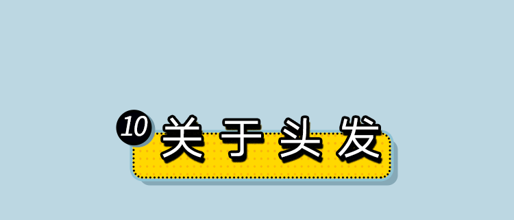 「人民日报」承认吧，这就是你的2019！