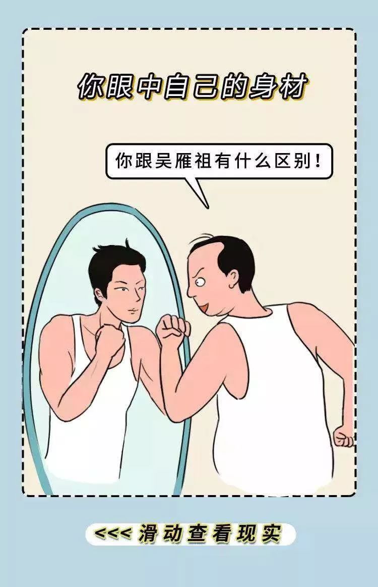 「人民日报」承认吧，这就是你的2019！