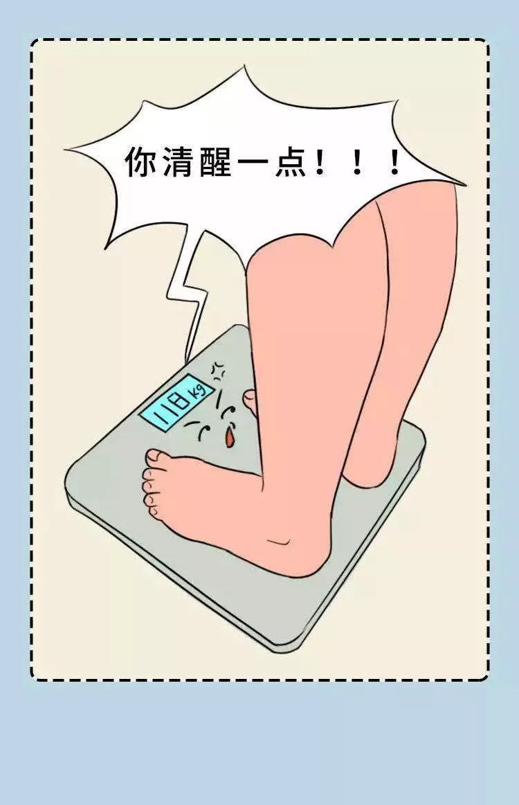 「人民日报」承认吧，这就是你的2019！