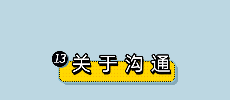 「人民日报」承认吧，这就是你的2019！
