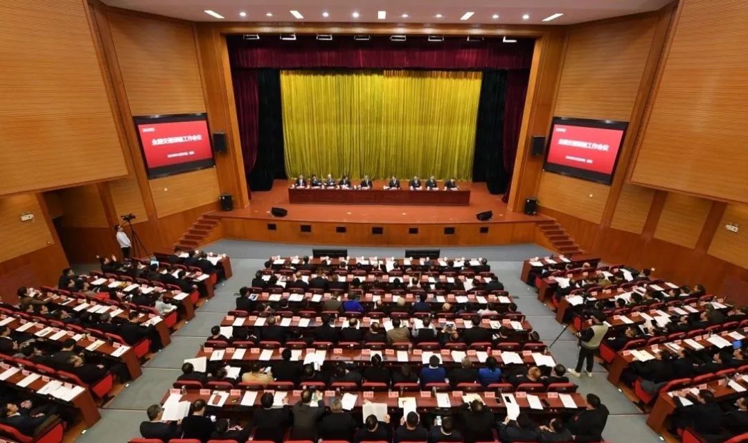 [交通运输部]今天，粉丝100万！还有一件超赞的事宣布……