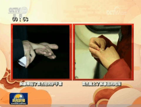 「人民日报」在《新闻联播》上表白是什么体验？网友看哭了