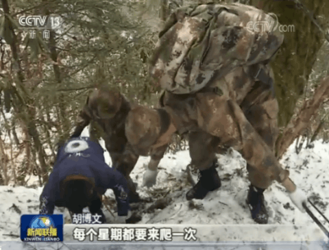 「人民日报」在《新闻联播》上表白是什么体验？网友看哭了