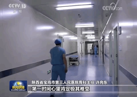 「人民日报」在《新闻联播》上表白是什么体验？网友看哭了