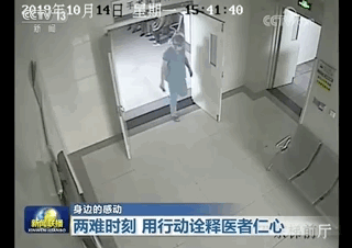 「人民日报」在《新闻联播》上表白是什么体验？网友看哭了