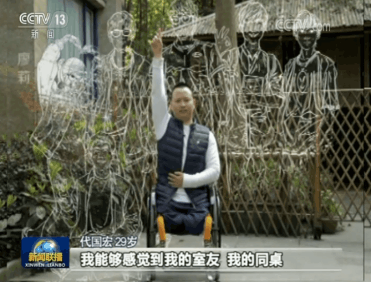 「人民日报」在《新闻联播》上表白是什么体验？网友看哭了