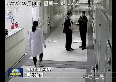 「人民日报」在《新闻联播》上表白是什么体验？网友看哭了