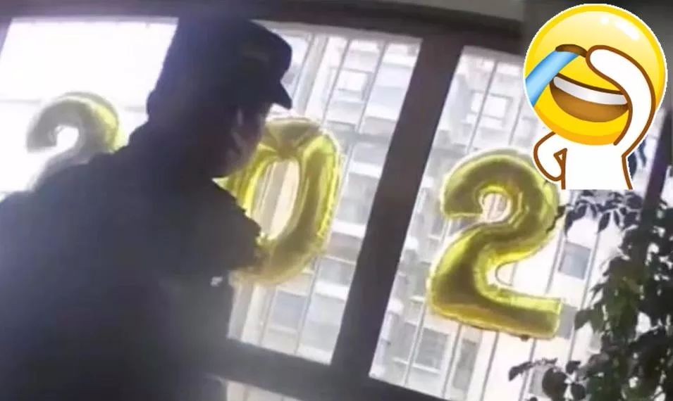 中国经济网■窗口现SOS求救气球？！结局猝不及防……