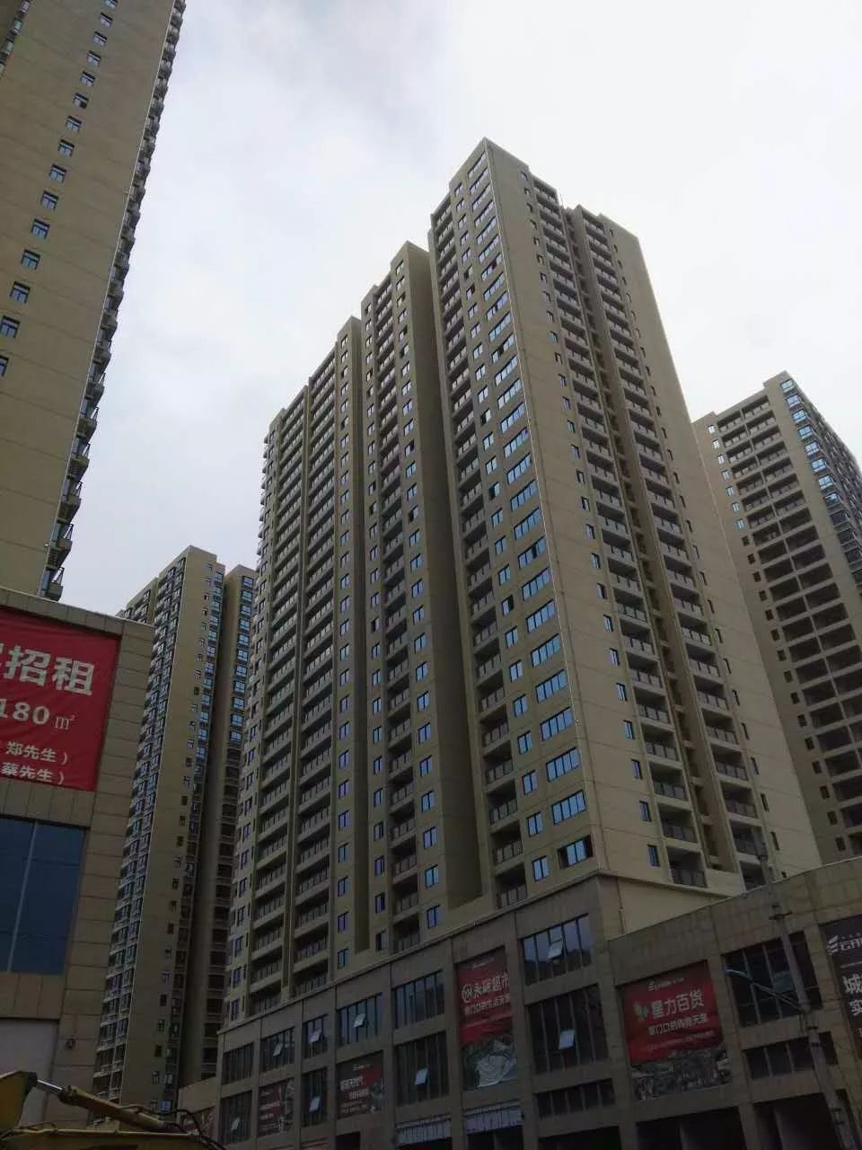 中国经济网■窗口现SOS求救气球？！结局猝不及防……