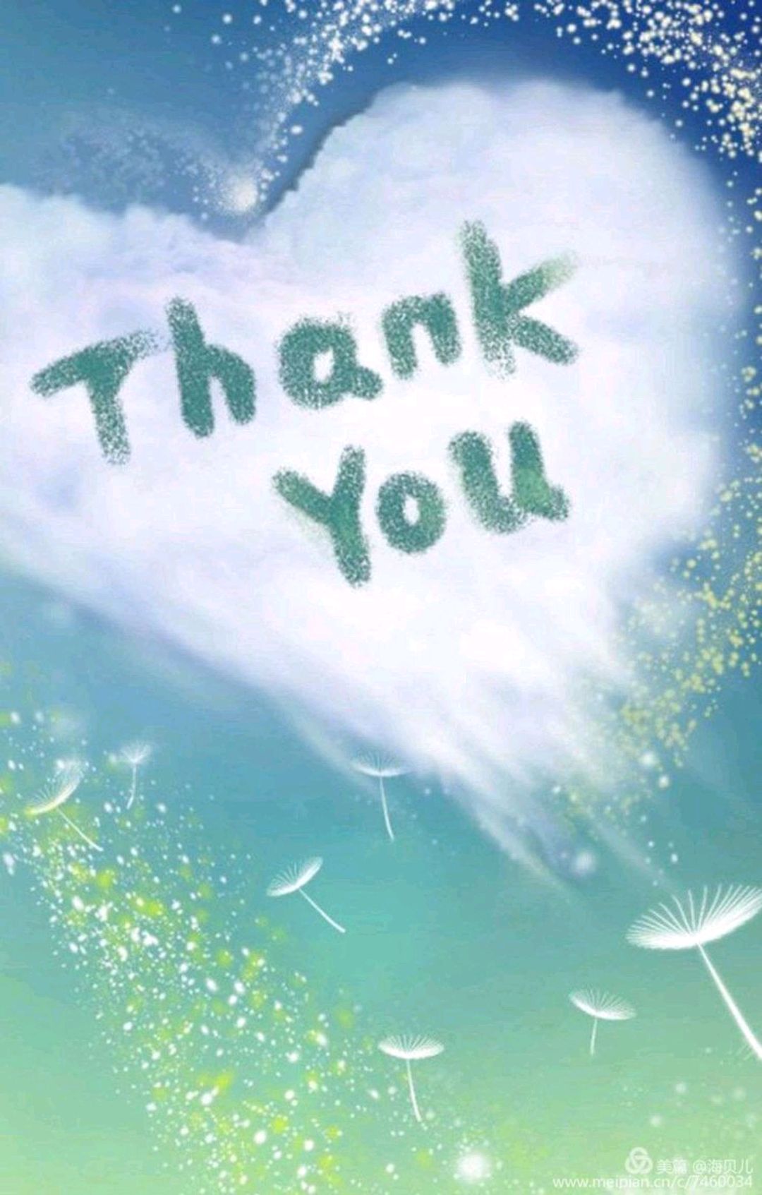 2020迎着新年的第一缕阳光拥抱整个世界