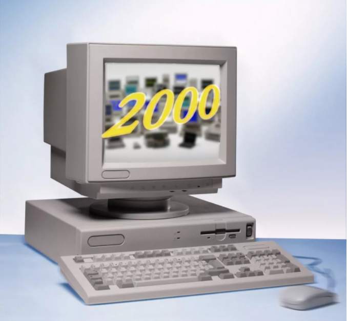 长沙晚报掌上长沙■2000年，已经是20年前了！