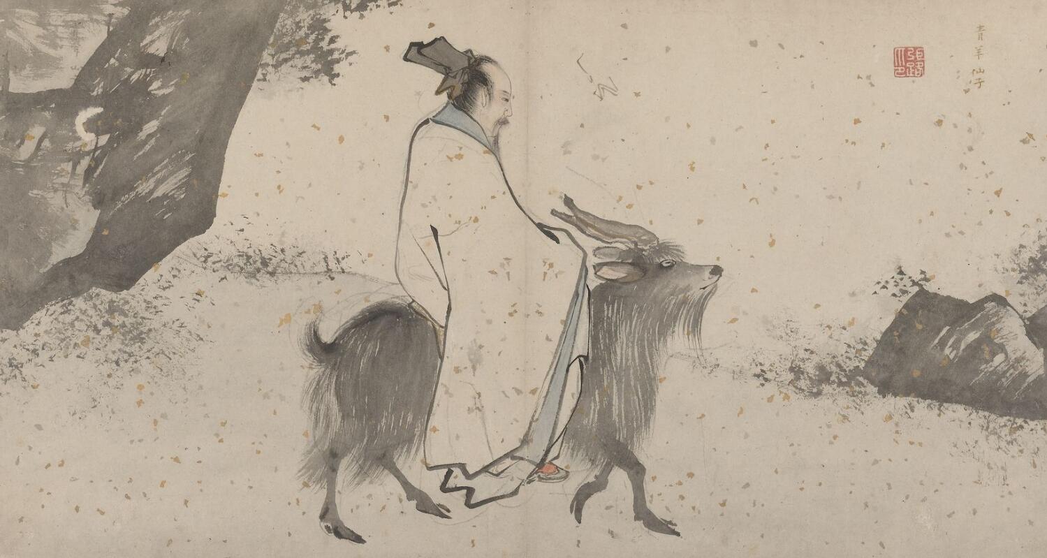 景致简略,笔墨遒劲,风格豪放,然少秀逸和蕴藉致,神仙人物张路