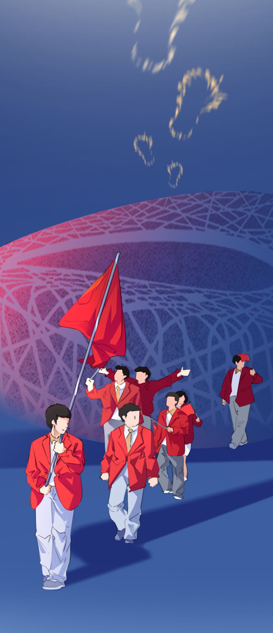 「证券时报」突然发现，2000年已经是20年前了……