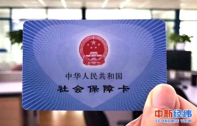 华声在线■2020年起，这些新规正式施行，“医”食住行都涵盖