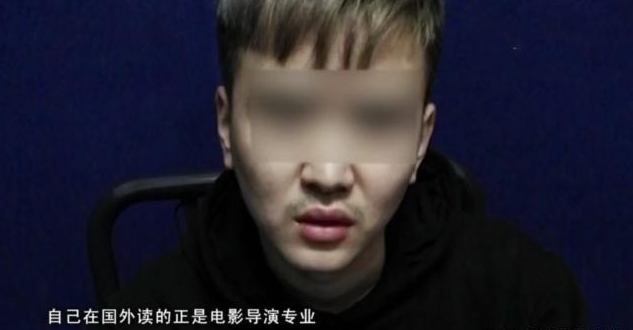 海峡消费报：男子假扮导演开房“试镜”，女大学生遭诱骗，被偷录不雅视频勒索