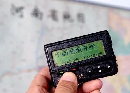 【呼和浩特晚报】你好，2020！