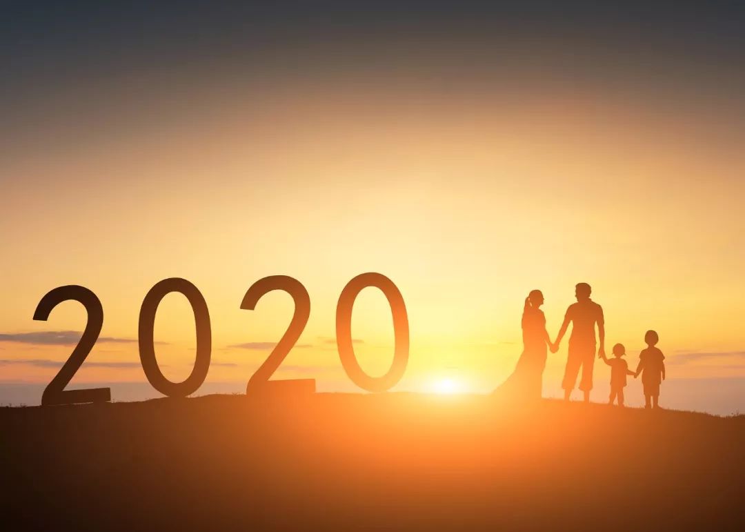 【呼和浩特晚报】你好，2020！