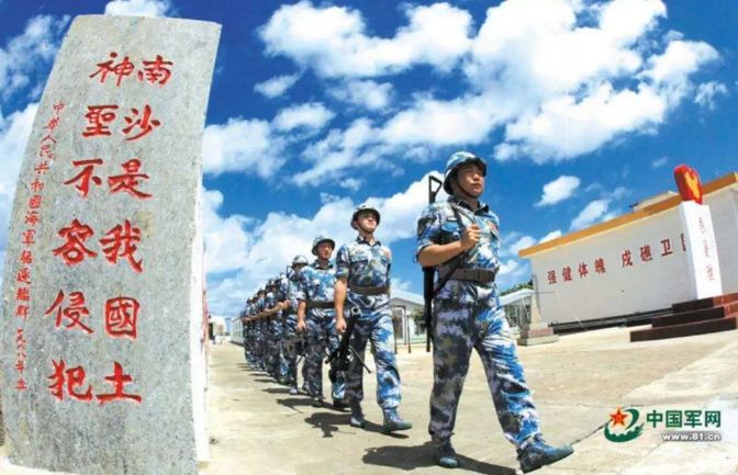 「渭南青年网」2019年最后一天，头条留给中国军人！