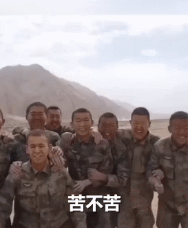 「渭南青年网」2019年最后一天，头条留给中国军人！