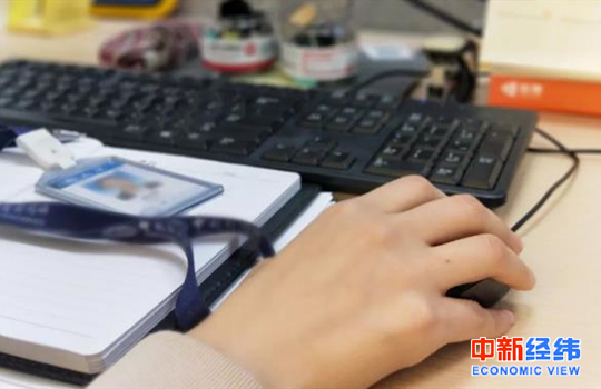 经济日报■第一批90后30岁了 脱单、生娃、买房……都实现了吗？