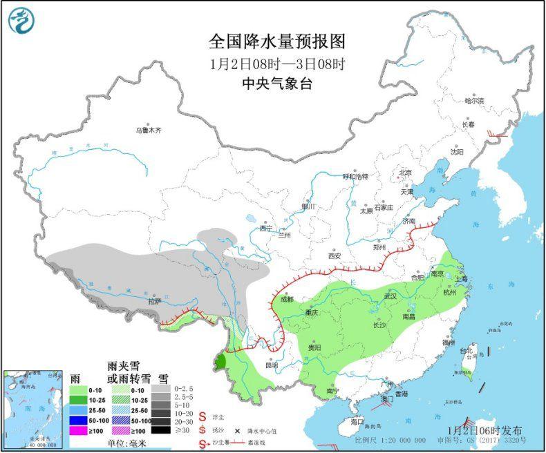 「经济日报」华北黄淮等地区有霾 西北地区东部等地将有雨雪天气