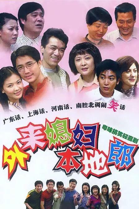 #广州日报#戳中无数人回忆！原来，2000年，已经是20年前了